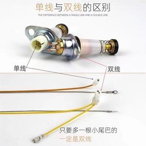 Solenoid Valve Double Wire 30mm Gas <b>Stove</b> Control Valve Replacement Part - Product Image 2