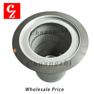 Séparateur d'huile de haute qualité CZ pour compresseur d'air Quincy, filtre en acier inoxydable 124487-018 - Product Image 4