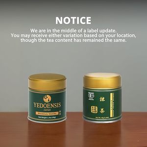 ผงมัทฉะออร์แกนิคสำหรับพิธีชงชาจากฟาร์มอูจิ ประเทศญี่ปุ่น ผู้จัดจำหน่ายจากจีน ผงมัทฉะบริสุทธิ์คุณภาพสูง รสชาติเยี่ยม - Product Image 6