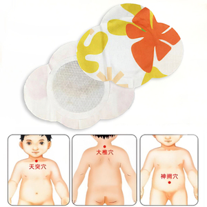 Pasta de Moxibustión Natural Desechable y Autocalentable para Niños de 2 a 7 Años, Mezcla de Hierbas Medicinales Amigable con la Piel, para Uso Corporal - Product Image 6