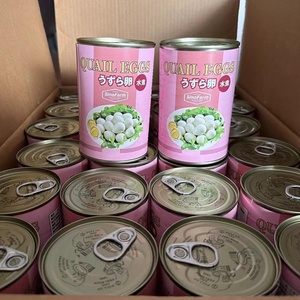<span class=keywords><strong>Chine</strong></span> Oeufs <span class=keywords><strong>de</strong></span> <span class=keywords><strong>caille</strong></span> en conserve Sinofarm Supply Exportation - Product Image 6
