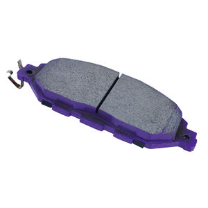 DP-1075 Masuma Tomoi <span class=keywords><strong>b01s</strong></span> plaquettes <span class=keywords><strong>de</strong></span> <span class=keywords><strong>frein</strong></span> en résine plaquettes <span class=keywords><strong>de</strong></span> <span class=keywords><strong>frein</strong></span> sangsin plaquettes <span class=keywords><strong>de</strong></span> <span class=keywords><strong>frein</strong></span> pour haval - Product Image 6