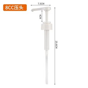 משאבת ריסוס ידנית 8cc/<span class=keywords><strong>10cc</strong></span> לחצי גלון, מרסס ידני 5 גלון לבקבוקי פלסטיק ופחיות נוזלים, רב מכר - Product Image 5