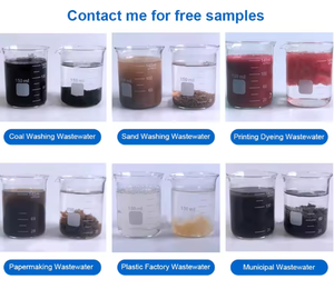 بولي أكريلاميد أنيوني (PAM) مادة تلبيد لمصانع الأغذية واللحوم وإضافات البترول عالية النقاء 99% لمعالجة المياه - Product Image 4