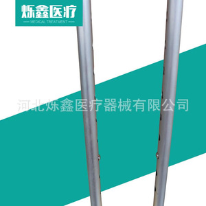 Béquilles Jinhui en alliage d'aluminium, hauteur réglable, pour personnes âgées, aide à la marche - Product Image 4