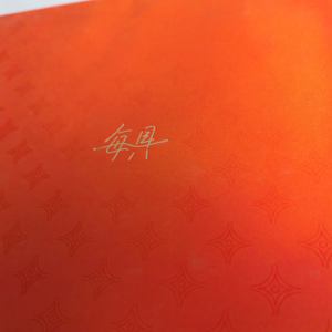 Sacchetto di carta artigianale personalizzato per occhi di gatto di lusso laminato Glitter Shopping per <span class=keywords><strong>S</strong></span>/<span class=keywords><strong>M</strong></span>/L per la confezione regalo del supermercato Stock all'ingrosso - Product Image 6