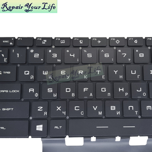 Teclado Ruso Retroiluminado para Portátil <span class=keywords><strong>MSI</strong></span> <span class=keywords><strong>GE66</strong></span> <span class=keywords><strong>Raider</strong></span> MS-1541 GS66 Stealth MS-16V1 MS-1551 MS-1552 NSK-FFBCBN 9Z.NK1BN.C1D - Product Image 4
