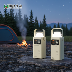 Batterie externe portable pour chantier extérieur 30000mAh LiFePO4 22.5W Charge rapide Étanche Lampe torche LED Type-C - Product Image 2