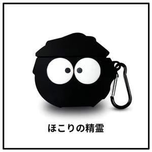 Las fundas para auriculares con patrón de dibujos animados son adecuadas para la venta al por mayor de AirPods 2/3/4TPU AirPods Shell y fundas para auriculares Bluetooth - Product Image 6