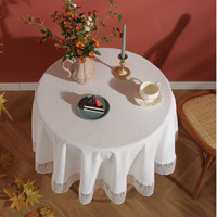 Nappe ronde en coton uni réutilisable, style INS, directement de l'usine, simple et mignonne, en pur coton, pour la décoration de table à manger domestique