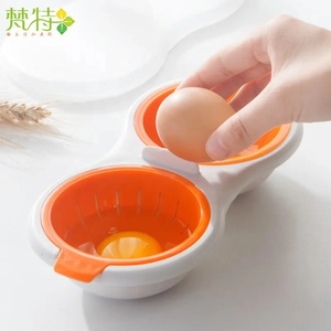 Factory Direct Steamed Egg Vessel Utensils Egg White Yolk Filter Separator Cooking Tool Dishw - Product Image 2