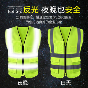 Gilet de sécurité réfléchissant First Shield, épaissi, multi-poches, vêtements de travail de construction, équipement de sécurité routière - Product Image 5