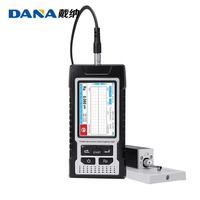 Testeur de rugosité de surface numérique portable DANA-S520, haute précision, protection IP65, résolution 0,01 m, 80 µm, acier