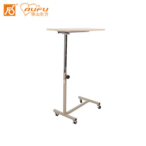 AUFU Bedside Dining <b>Table</b> 80x40 Cm Height <b>Adjustable</b> Hospital <b>Table</b> For Elderly And Patients - Product Image 3