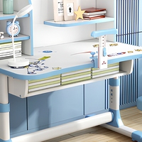 Ensemble de bureau et de chaises pour enfants RHS-DC20 combinaison de meubles créatifs pour enfants bureau d'écriture avec étagère