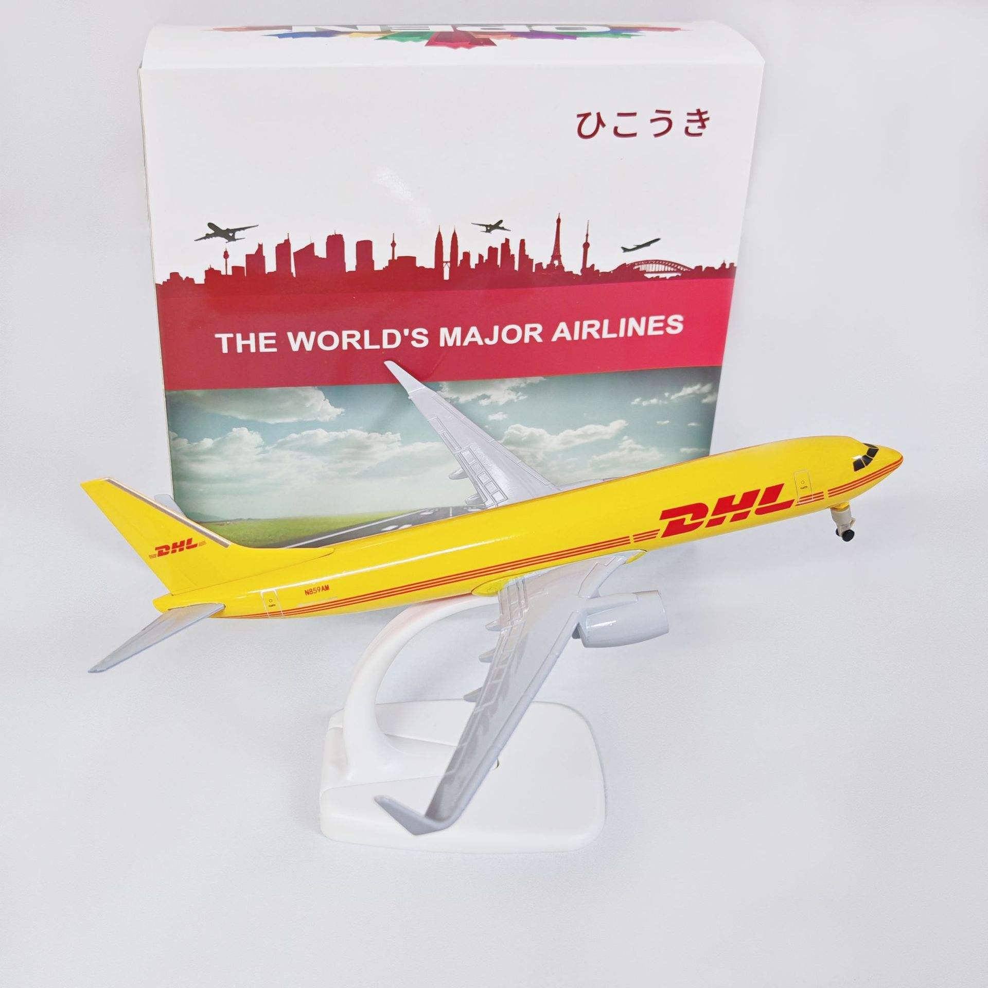 กำหนดเอง