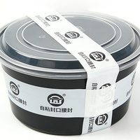Bande adhésive de sécurité inviolable pour plats à emporter, bande autocollante de marque pour l'étanchéité des aliments, idéale pour les bento et les sushis