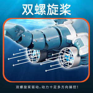 2,<span class=keywords><strong>4</strong></span> GHz alta simulación Control remoto delfín RC barco juguete al aire libre animales juguetes <span class=keywords><strong>para</strong></span> niños - Product Image 5