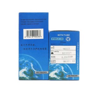 <span class=keywords><strong>Huanqiu</strong></span> เข็มฝังเข็มแบบแห้งทำจากสเตนเลสฆ่าเชื้อแบบใช้แล้วทิ้ง100ชิ้นเข็มหนึ่งหลอดสำหรับผู้เริ่มต้นร่างกาย - Product Image 3