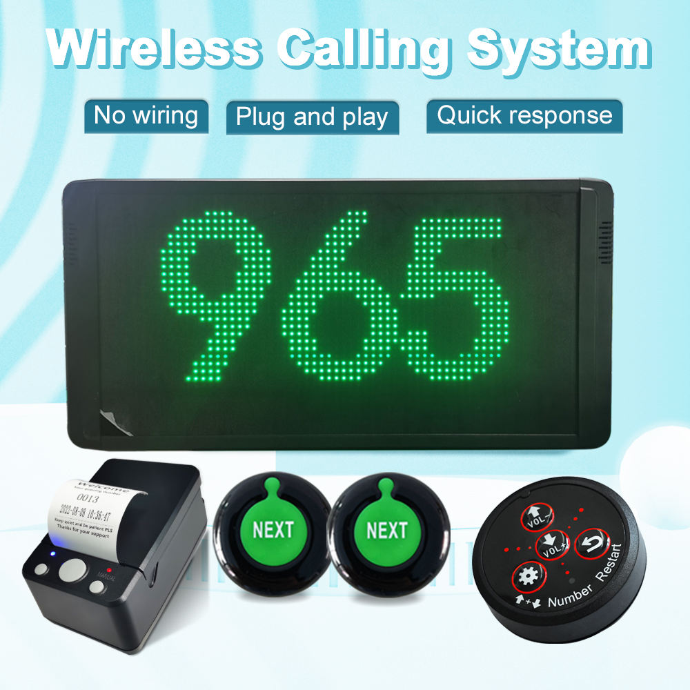 ระบบการเรียกคิวสีดำ