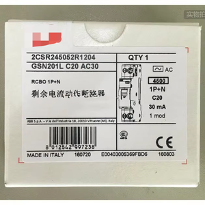 New Authentic Original <strong>Abbs</strong> Gsn201l-c20 1p+n 20a <strong>Switch</strong> Breaker Fast Shipping - Product Image 2