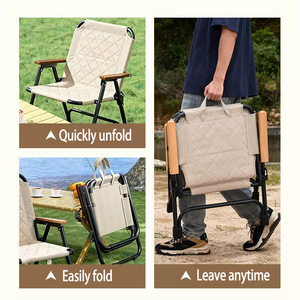 كرسي كيميت مريح للحمل، كرسي قابل للطي، كرسي صيد، كرسي حديقة، كرسي تخييم - Product Image 4
