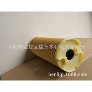 ตาข่ายกรองแชมร์ร์ 150*33*375 พร้อมฐานยาง วัสดุกระดาษ สำหรับใช้ในอุตสาหกรรม - Product Image 2