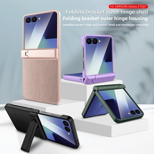 โรงงานฮวนมินนำเสนอเคสโทรศัพท์แบบพับได้พร้อมขาตั้งสำหรับ Samsung Z Flip 7 ดีไซน์สไตล์ธุรกิจ และมีจำหน่ายแล้วในประเทศไทย - Product Image 1