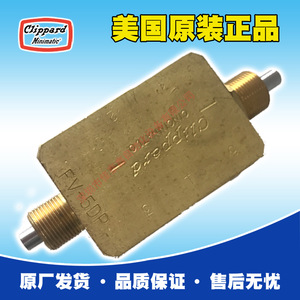 Válvula Manual Clippard FV-5DP de 1/4 Pulgada para Control de Gas de Uso General - Product Image 4