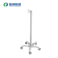 Station de travail tout-en-un best-seller Chariot industriel mobile médical pour ordinateur portable Tablette VESA Chariot hospitalier pour usage scolaire Métal