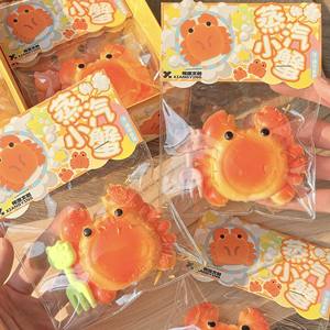 CHENXI 2026 Nuevo Juguete Blandito de Cangrejo, Textura Suave y Pegajosa, Juguete Antiestrés para Apretar, TPR Taba Squishy - Product Image 3