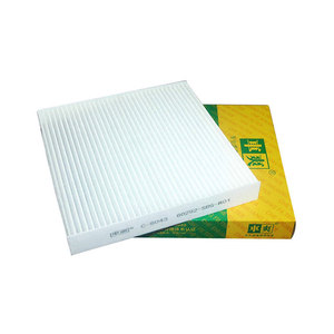 CC-8043 80292 SBGW01 80292 SDA407 80292 SDAA01 80292 SDC505H Auto Kaltluft ansaug filter für Honda CR-V Inspire Ridge line Cross stour - Product Image 1