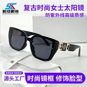 <span class=keywords><strong>2025</strong></span> New Phong Cách Châu Âu của phụ nữ Kính mát thời trang UV400 giảm béo dài hạn mặc cho ngoài trời đường phố chụp ảnh mũi không - Product Image 2