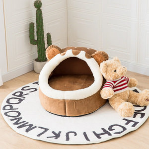 Bear & U Bear Head Pet <b>Bed</b> Brown Oval Faux Fur Washable For <b>Small</b> <b>Dogs</b> Four Seasons - Product Image 4