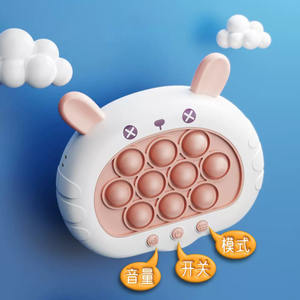 Console de jeu à poussée rapide Jouets à poussée rapide Jeu électronique <span class=keywords><strong>Pop</strong></span> <span class=keywords><strong>It</strong></span> Light Up <span class=keywords><strong>Pop</strong></span> <span class=keywords><strong>It</strong></span> Pro Jeu de puzzle à poussée rapide Cadeaux pour enfants - Product Image 4