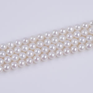 Collar de Perlas de Agua Dulce Zhuji Ran, Cuentas Redondas Blancas de 5-5.5mm, Hilo de Cuentas Sueltas Semiterminadas, Perla Blanca Natural al por Mayor - Product Image 1