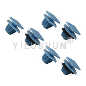 Clips en nylon automobile pour fixation de panneaux intérieurs, portières et ailes 76932-28030D139 Matériau PA66 - Product Image 4