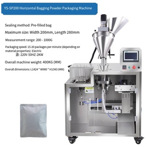 Máquina de Envasado Totalmente Automática - Máquina de Envasado de Alimentos y Té, y Máquina de Llenado Cuantitativo y Sellado de Partículas en Polvo - Product Image 3
