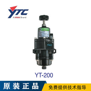 Regulador de Presión de Filtro de Aire Youngtae YTC Kora YT-200BN210, Control de Diafragma para Medios Gaseosos YT-205 - Product Image 3