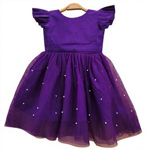 Vestido de Fiesta con Red de Perlas para Niñas de Shoryam Fashion |   Disfraz Infantil Premium con Mangas con Volantes |   Vestido Festivo de Cumpleaños para Niña - Product Image 1