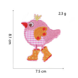 Offre Spéciale rose thème Animal fer sur patchs de broderie étui Mobile vêtements bricolage accessoires décoration - Product Image 5