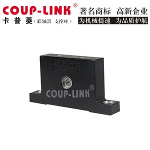 Soporte de motor Coup-Link Lkz60b1-E de hierro fundido para tornillo de acero al carbono - Product Image 1