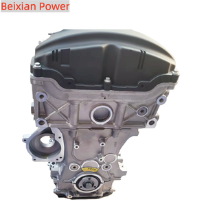 Vente directe d'usine Moteur N14B16AB Moteurs de voitures allemandes pour <span class=keywords><strong>Cooper</strong></span> S <span class=keywords><strong>Clubman</strong></span> <span class=keywords><strong>Mini</strong></span> <span class=keywords><strong>Cooper</strong></span> S R55 R56 1.6T - Product Image 3