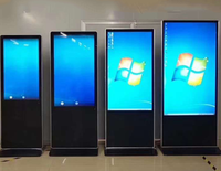 55-дюймовый напольный рекламный дисплей IP65 с емкостным сенсорным LCD-экраном на Android/ПК для анимации и рекламы в торговых центрах