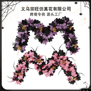 Guirlande artificielle en rotin de Ningxiang pour Halloween, feuilles d'érable violettes, pour la décoration de fenêtres à la maison - Product Image 5