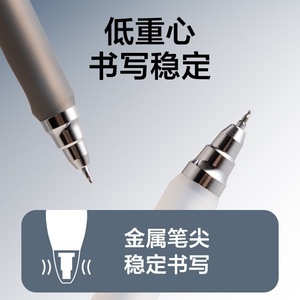 ปากกาเจลคลิกได้ Deli V200 ขนาด 0.5 มม. หมึกสีดำ เสียงเบา ใช้สำหรับสำนักงานและโรงเรียน - Product Image 5