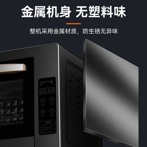 Four électrique Leroot avec stérilisation à température constante 75°C et fonction de séchage à la chaleur pour ustensiles de cuisine et biberons - Product Image 3