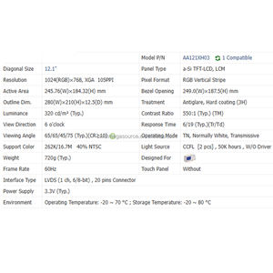 AA121XH03จอ LCD ขนาด12.1นิ้ว1024*768 320 CD/m² หน้าจออุตสาหกรรม - Product Image 3