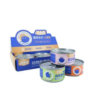 Texture pâté alimentaire de sevrage <span class=keywords><strong>pour</strong></span> <span class=keywords><strong>chaton</strong></span> OEM 85g, facile à mâcher - Product Image 1