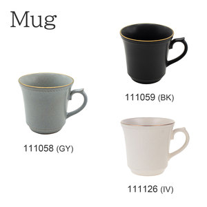 ชุดจานชามอาหารเย็นแบบทันสมัยภาพนูนชุดจานชามเครื่องปั้นดินเผาแบบเย็บลายโบราณผลิตจากประเทศญี่ปุ่น - Product Image 5